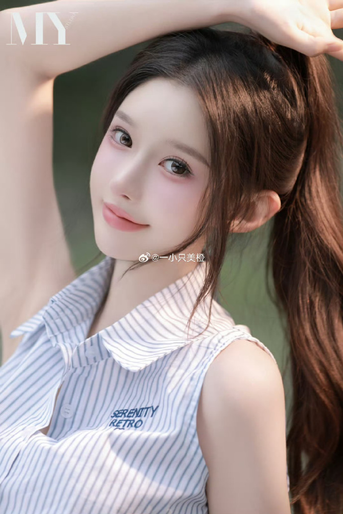 大话西游之大圣娶亲 封面